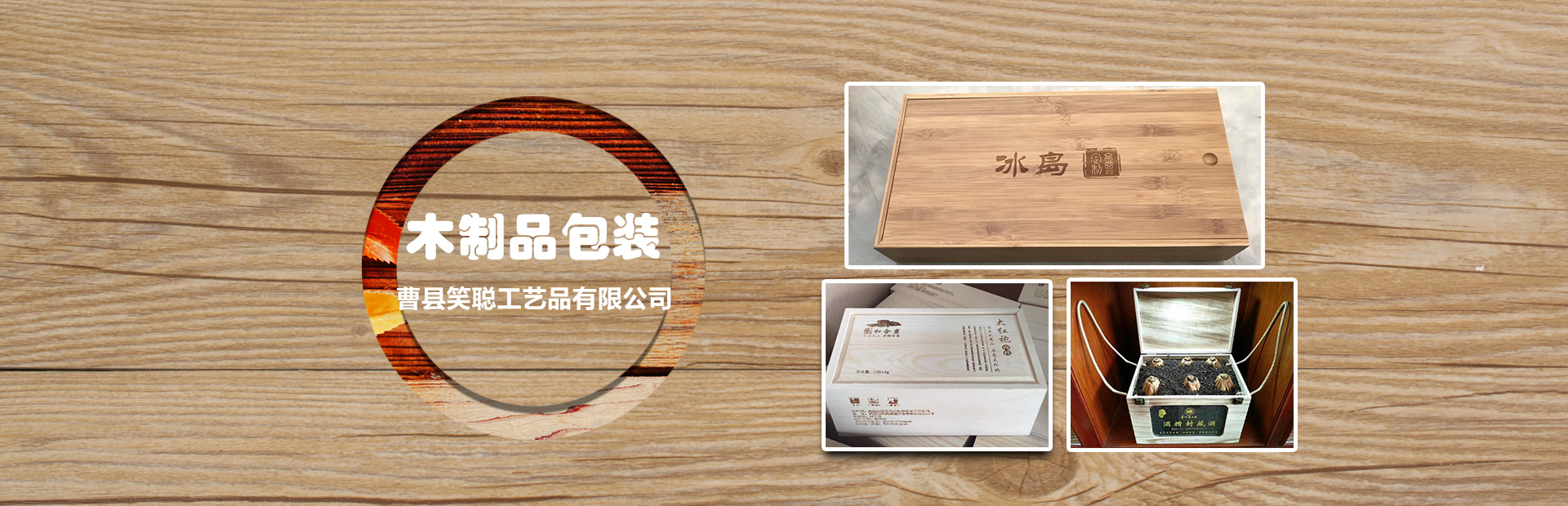 德隆科技